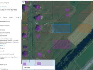 Предоставление земельного участка в аренду с кадастровым № 52:29:0090402:1599